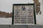 PICTURES/Cordoba - Street Scenes/t_DSC00524.JPG
